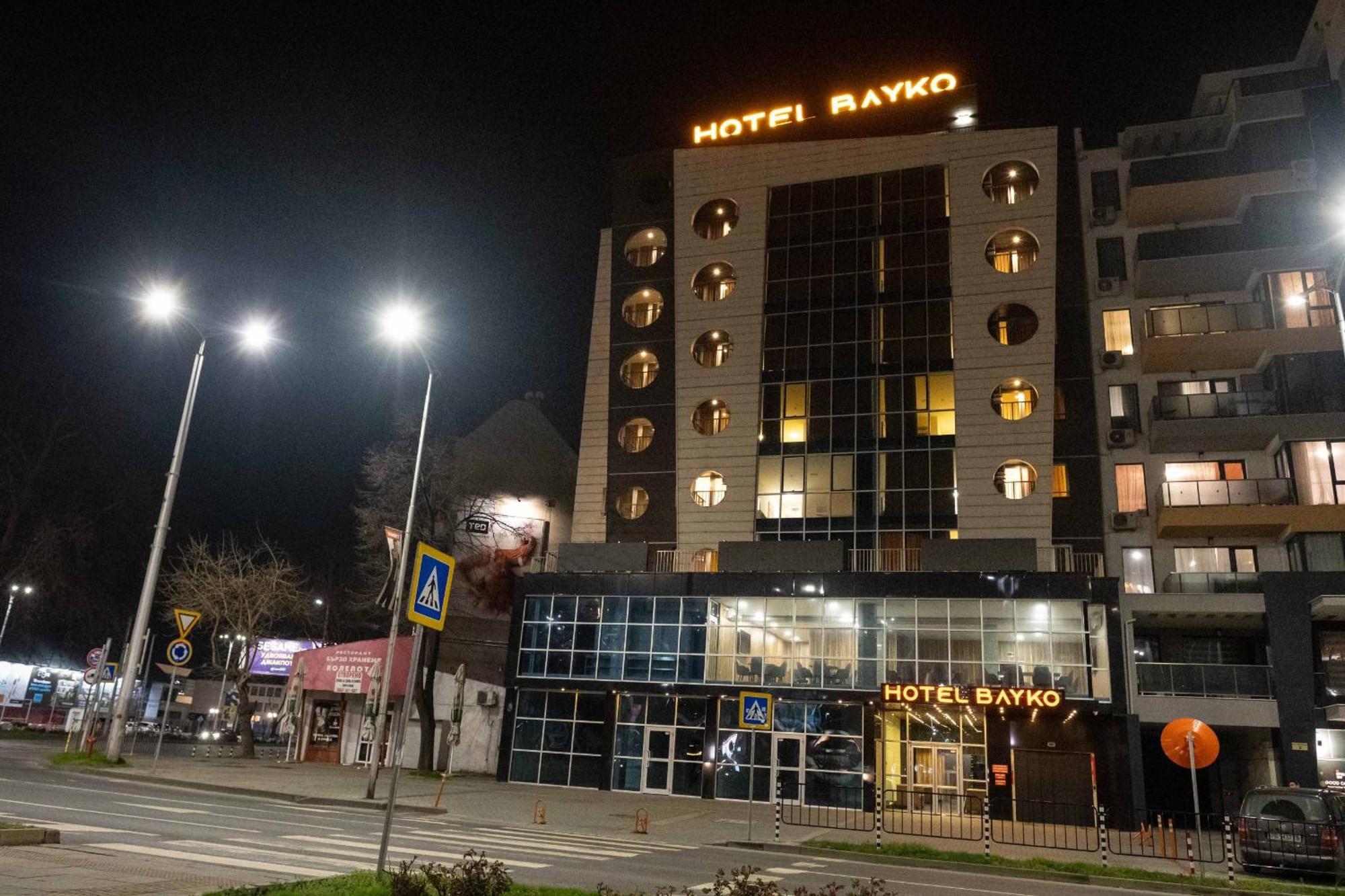 Hotel Bayko プロヴディフ エクステリア 写真